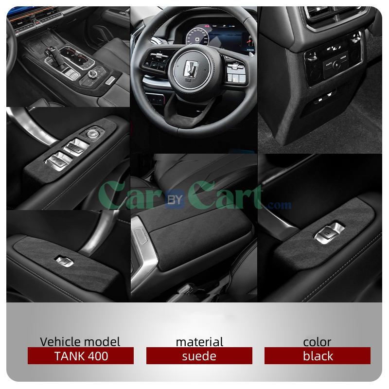 2025 TANK 400 Complete set of 14 suede decorative patches inside the car
