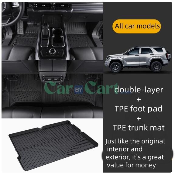 2024 TANK 400 New Energy TPE foot mat+TPE trunk mat