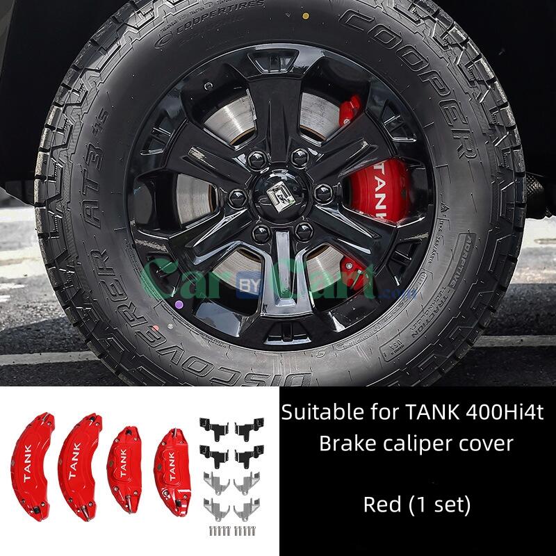 2024 TANK 400 New Energy Aluminum alloy caliper cover