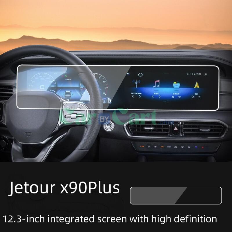 2024 X90plus Integrated screen high-definition tempered film