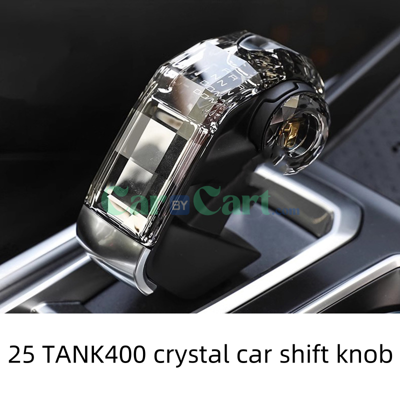 25 TANK400 crystal car shift knob