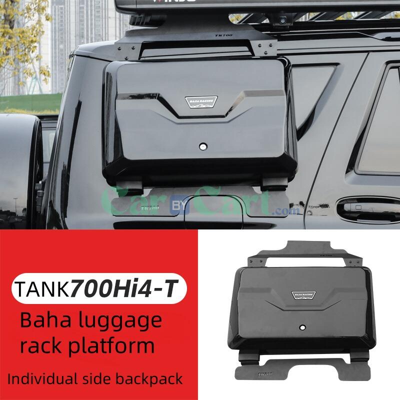 2024 TANK 700 New Energy Side backpack