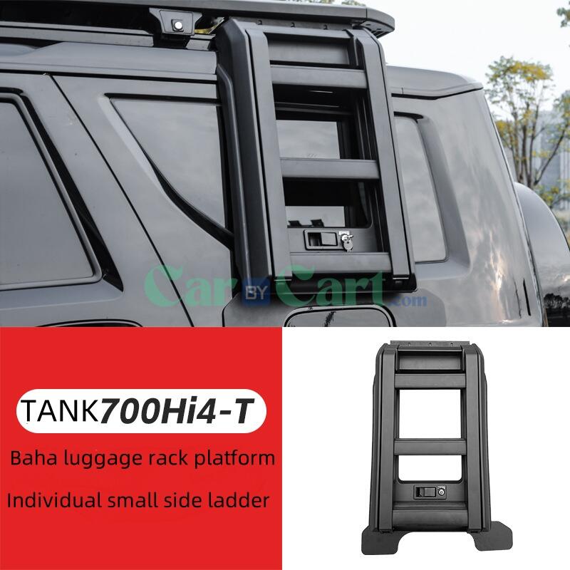 2024 TANK 700 New Energy Side climbing ladder