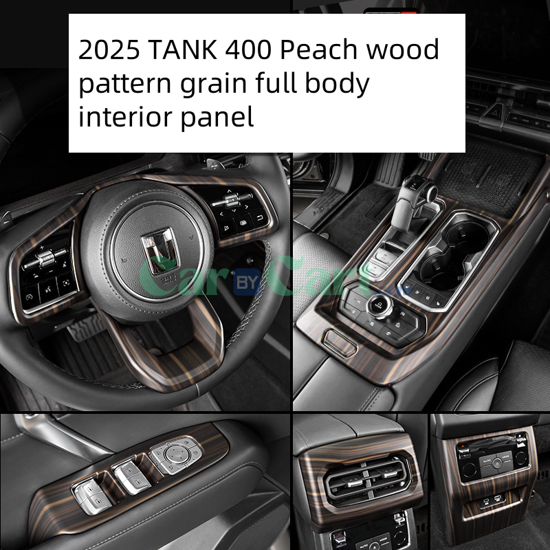 2025 TANK 400 Peach wood pattern grain full body interior panel