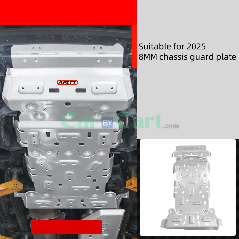 2025 TANK400 8MM chassis guard plate