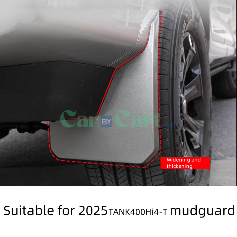 2025 TANK400NEW ENERGY mudguard