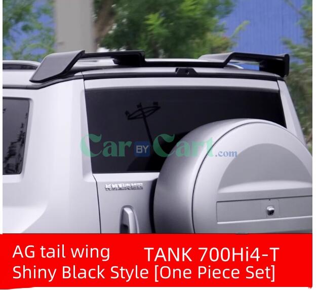 2024 TANK 700 New Energy AG tail wing