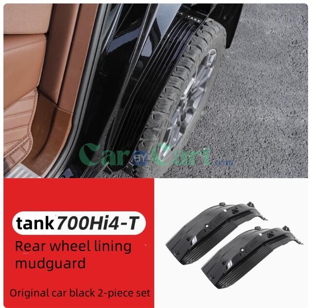 2024 TANK 700 New Energy Rear tire liner mudguard