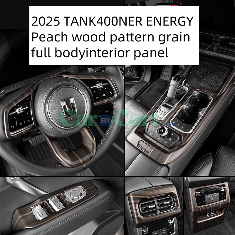 2025 TANK400NEW ENERGY Peach wood pattern grain full body interior panel