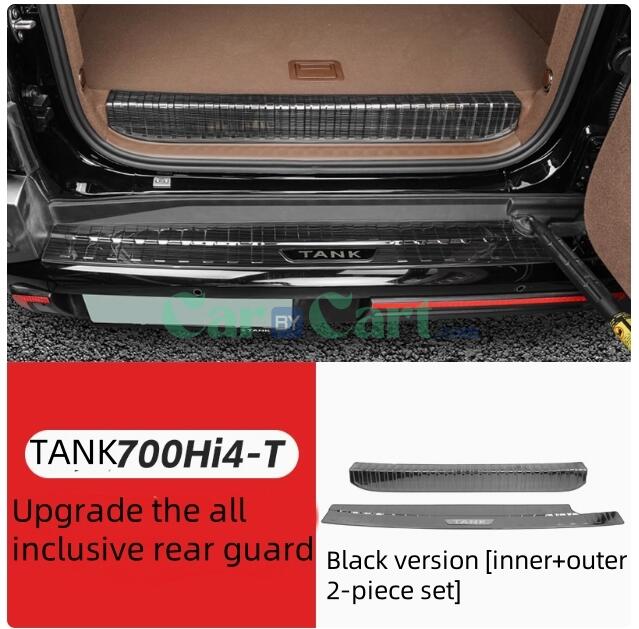 2024 TANK 700 New Energy Rear trunk door sill guard (internal+external)