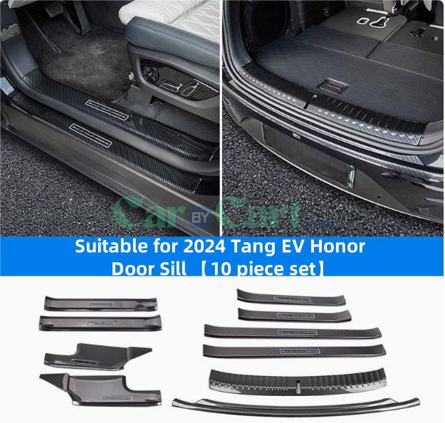 2024 Tang EV Honor Door Sill