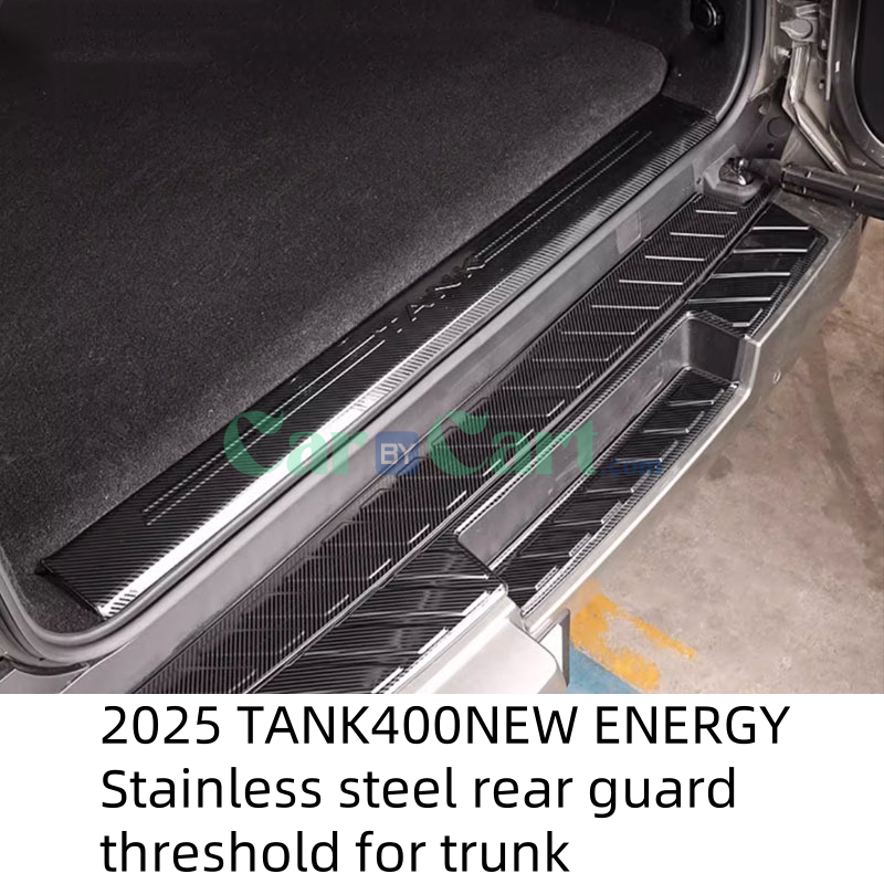 2025 TANK400NEW ENERGY Stainless steel rear guard threshold for trunk