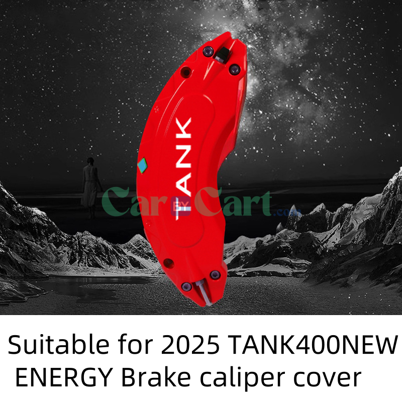 2025 TANK400NEW ENERGY Brake caliper cover