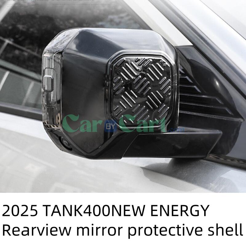 2025 TANK400NEW ENERGY Rearview mirror protective shell