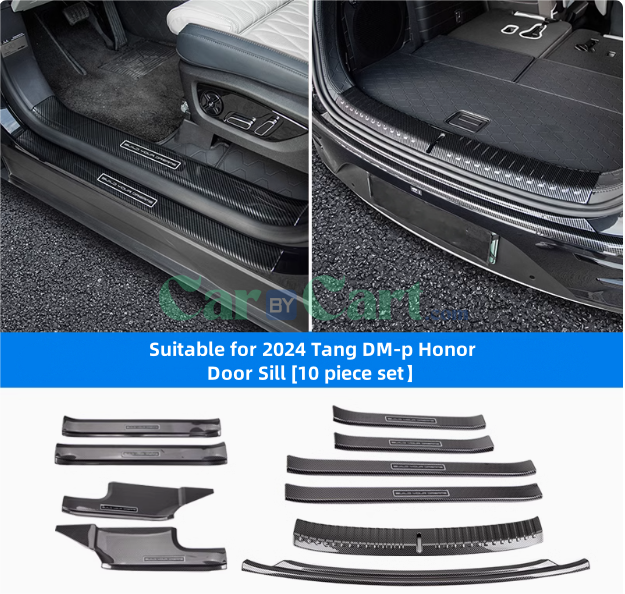 2024 Tang DM-p Honor Door Sill