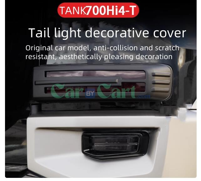 2024 TANK 700 New Energy  Tail light protection cover