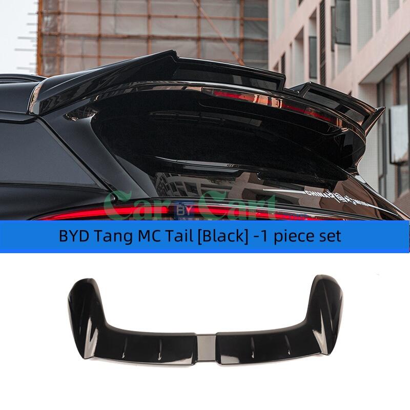 2025 BYD Tang DM-i Smart Sports tail