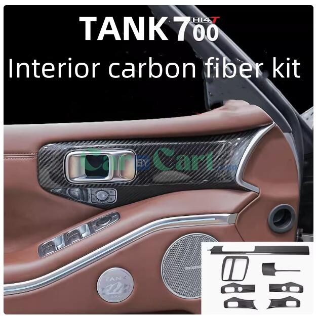 2024 TANK 700 New Energy Carbon fiber interior 7-piece set