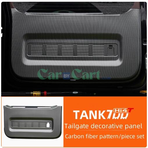 2024 TANK 700 New Energy Tailgate decorative panel