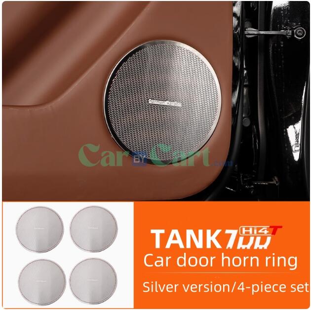 2024 TANK 700 New Energy Car door horn cover