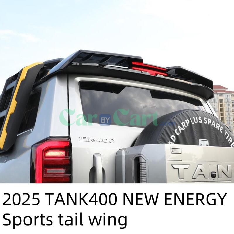 2025 TANK400 NEW ENERGY Sports tail wing