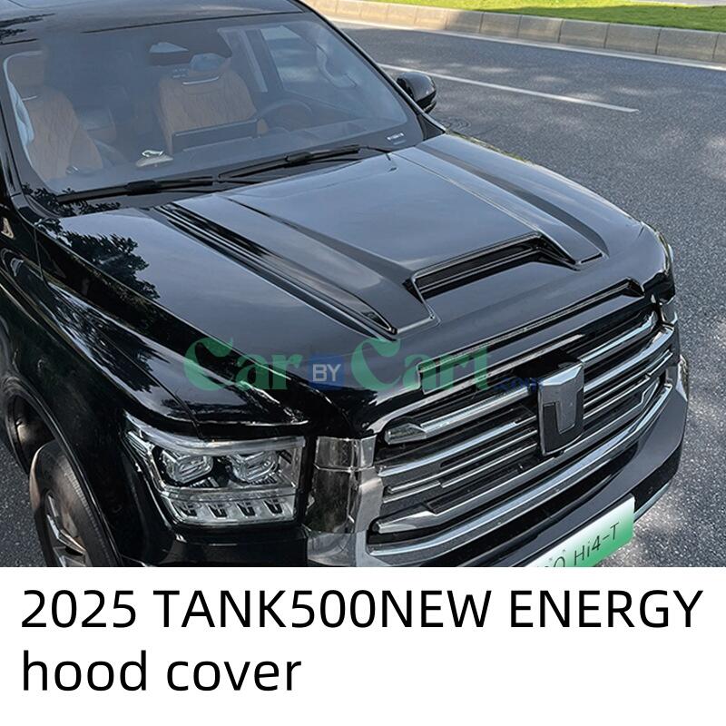 2025 TANK500NEW ENERGY hood cover