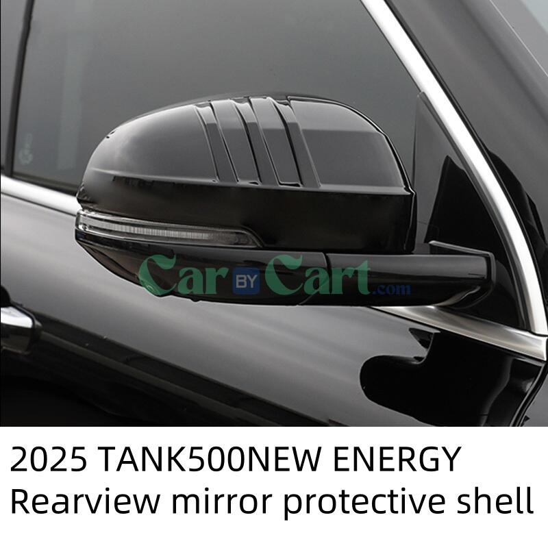 2025 TANK500NEW ENERGY Rearview mirror protective shell