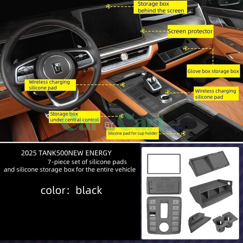 2025 TANK500NEW ENERGY 7-piece set of silicone pads and silicone storage box for the entire vehicle