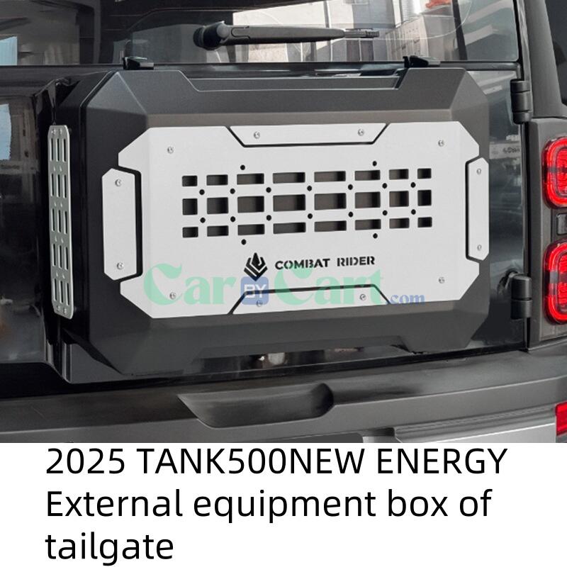 2025 TANK500NEW ENERGY External equipment box of tailgate