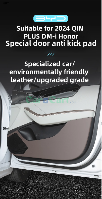 2024 QIN PLUS DM-i Honorr Door anti kick pad&seat anti kick pad