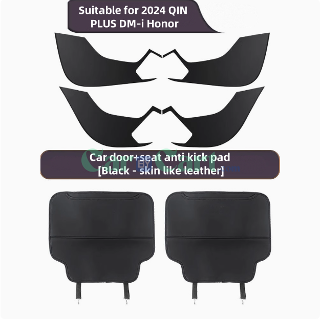 2024 QIN PLUS DM-i Honorr Door anti kick pad&seat anti kick pad