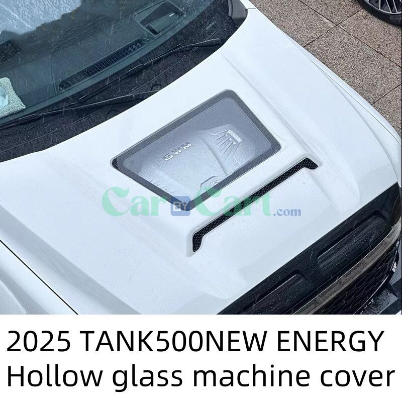 2025 TANK500NEW ENERGY Hollow glass machine cover