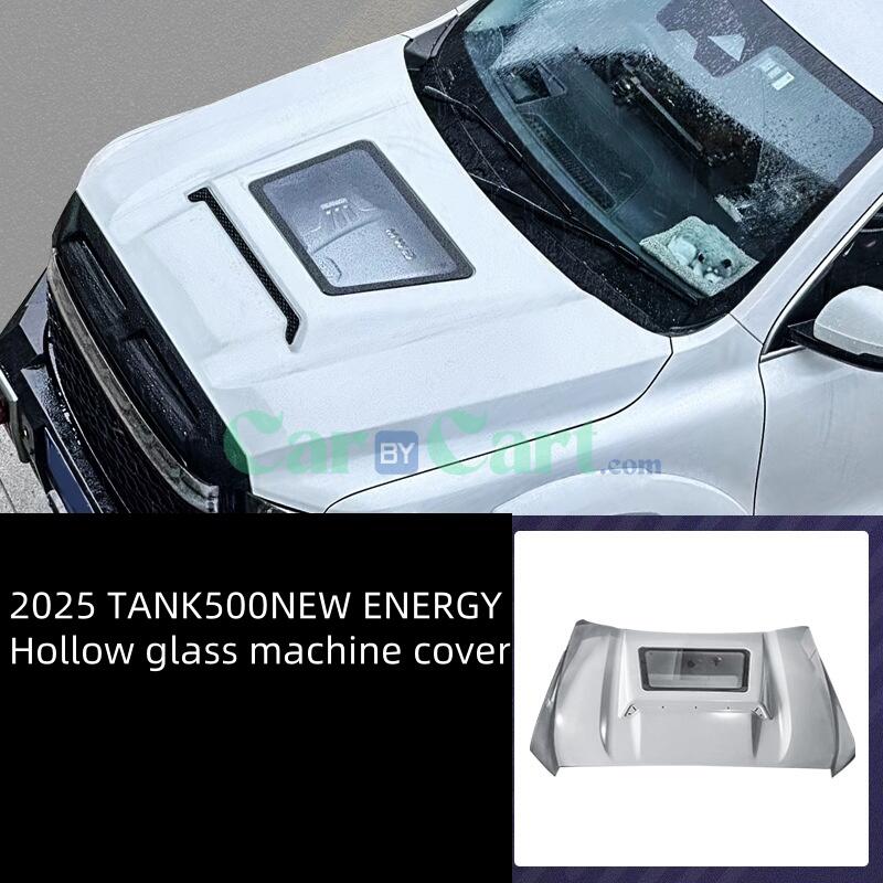 2025 TANK500NEW ENERGY Hollow glass machine cover