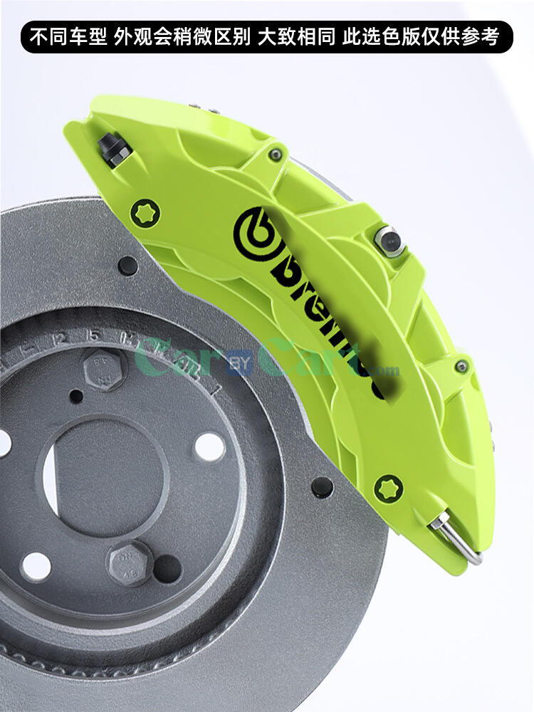 2025 BYD Qin L DM-i غطاء الفرجار الذكي