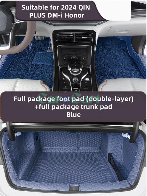 2024 QIN PLUS DM-i Honor Floor mats & trunk mats
