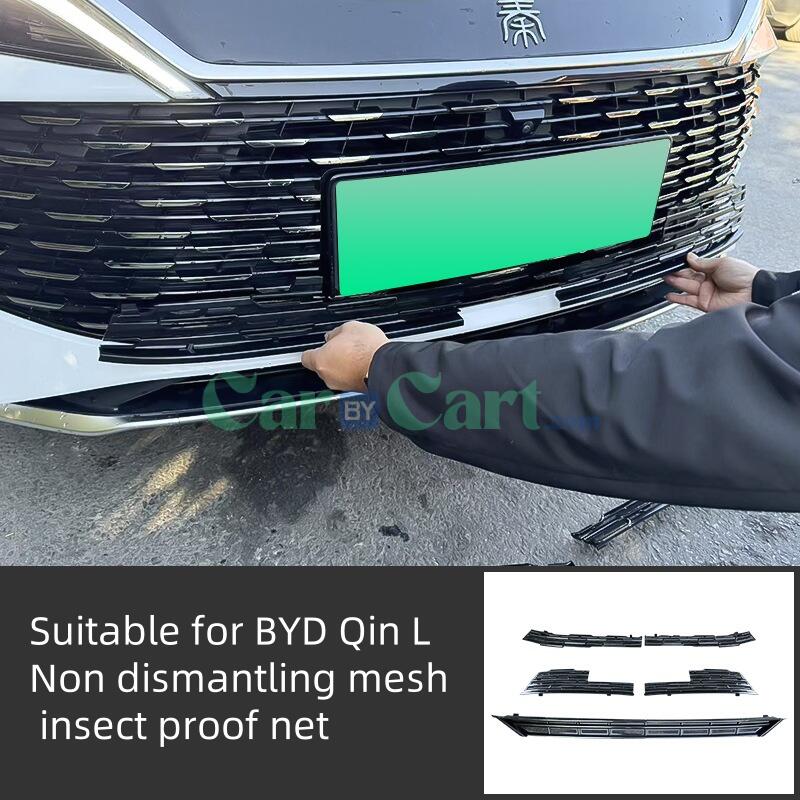 2025 BYD Qin L DM-i Smart Cardcaptor payment insect proof net