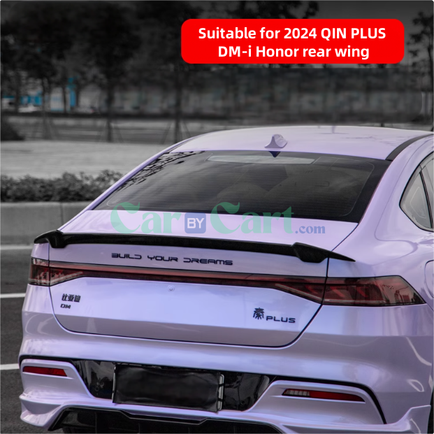 2024 QIN PLUS DM-i Honor rear wing