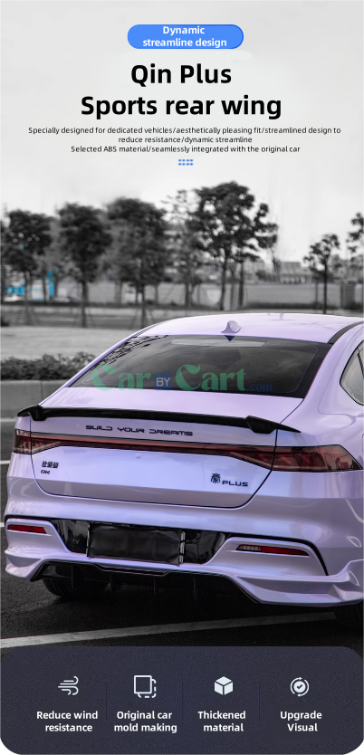 2024 QIN PLUS DM-i Honor rear wing