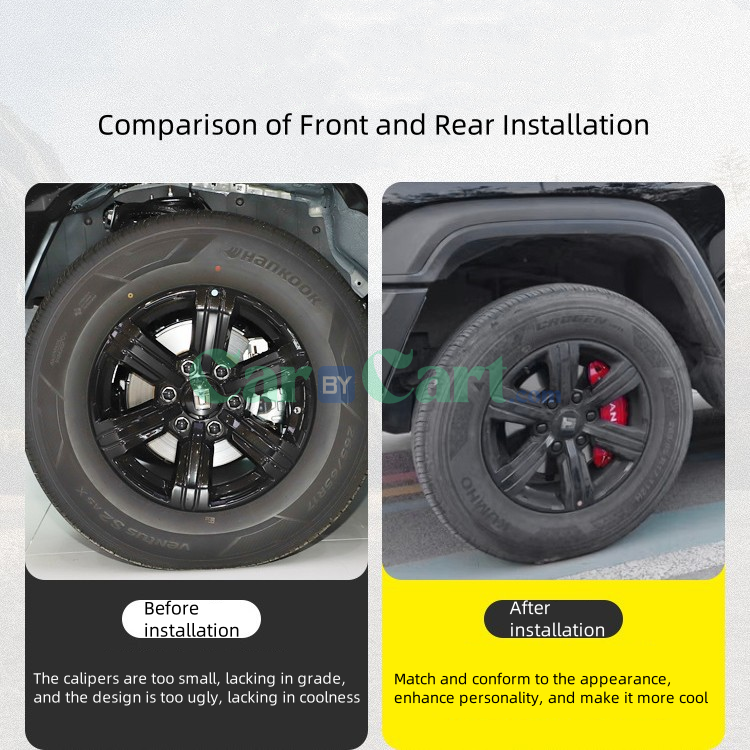 2025 TANK500NEW ENERGY غطاء الفرجار الفرامل