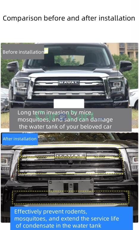 2025 هافال H5 مشبك نوع مشبك مصبغة واقية من الحشرات للسيارات