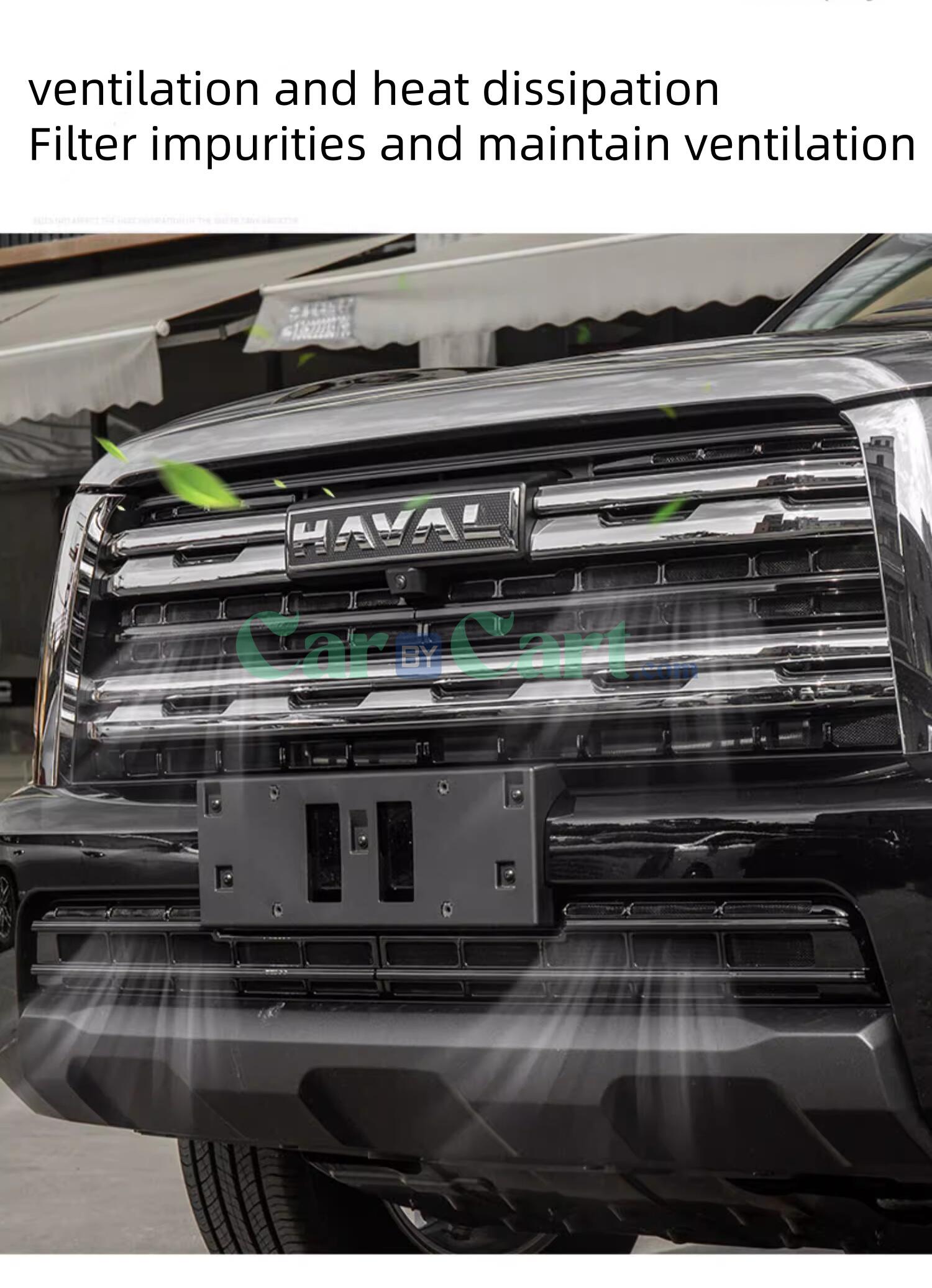 2025 هافال H5 مشبك نوع مشبك مصبغة واقية من الحشرات للسيارات