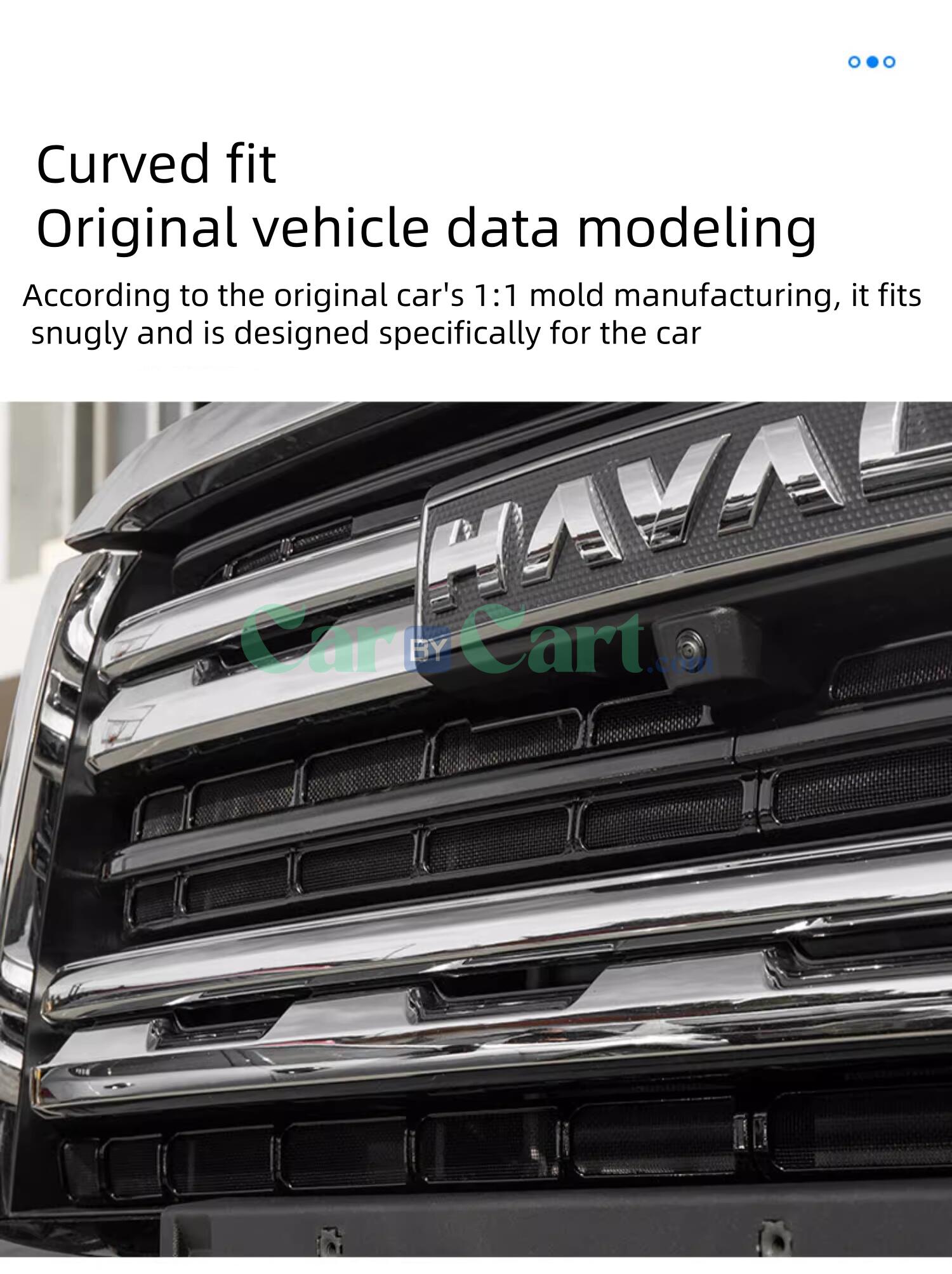 2025 هافال H5 مشبك نوع مشبك مصبغة واقية من الحشرات للسيارات