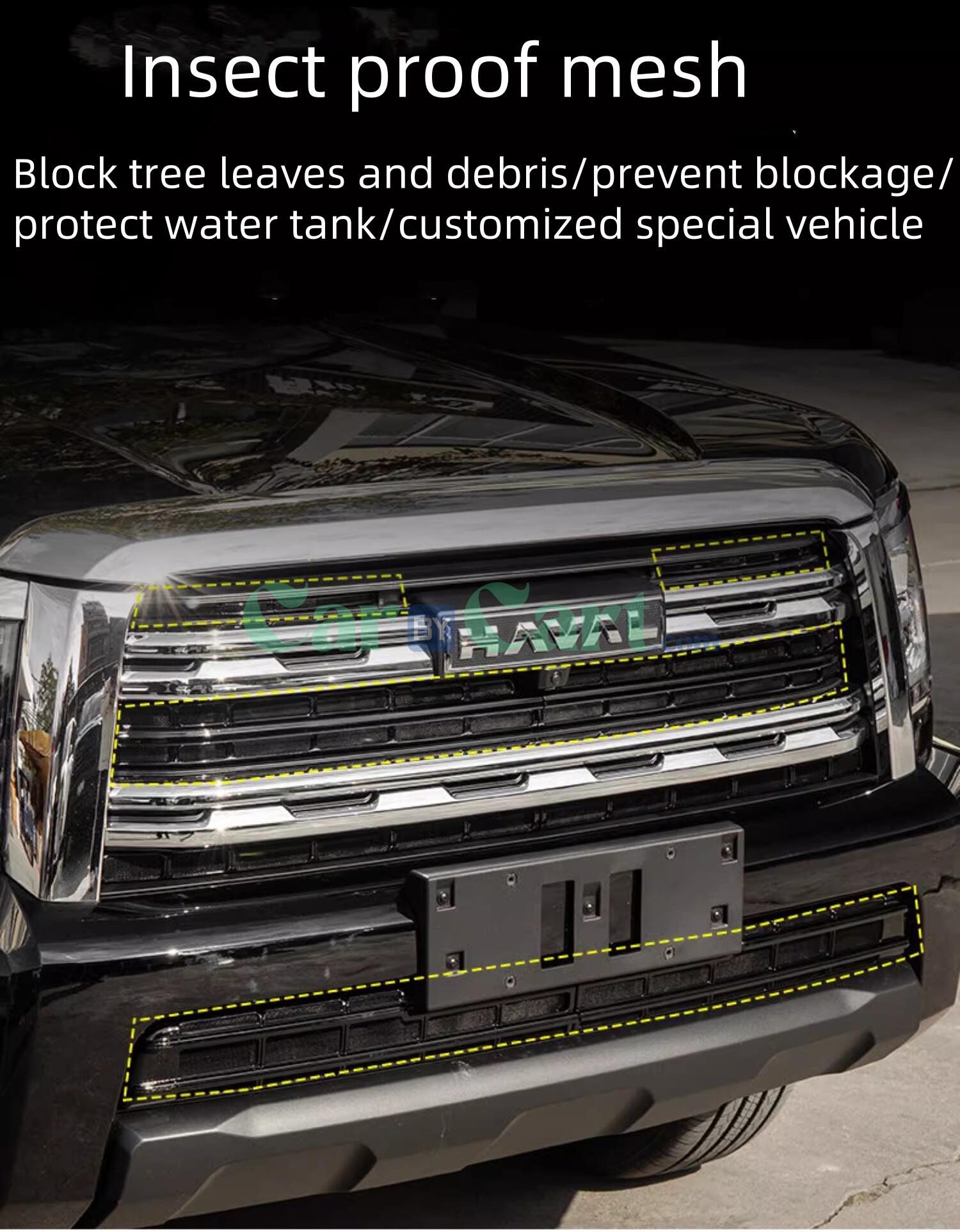 2025 هافال H5 مشبك نوع مشبك مصبغة واقية من الحشرات للسيارات