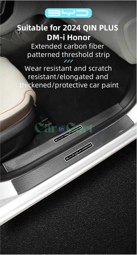 2024 QIN PLUS DM-i Honor Door Sill