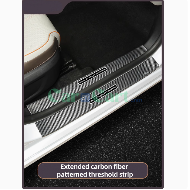 2024 QIN PLUS DM-i Honor Door Sill