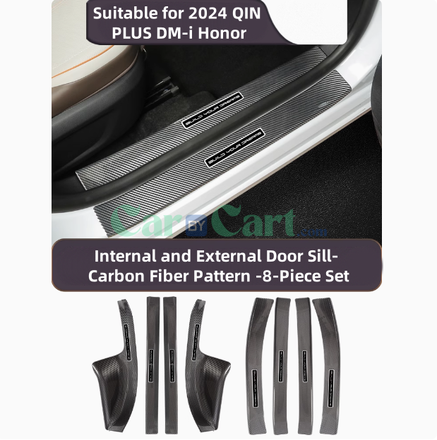 2024 QIN PLUS DM-i Honor Door Sill