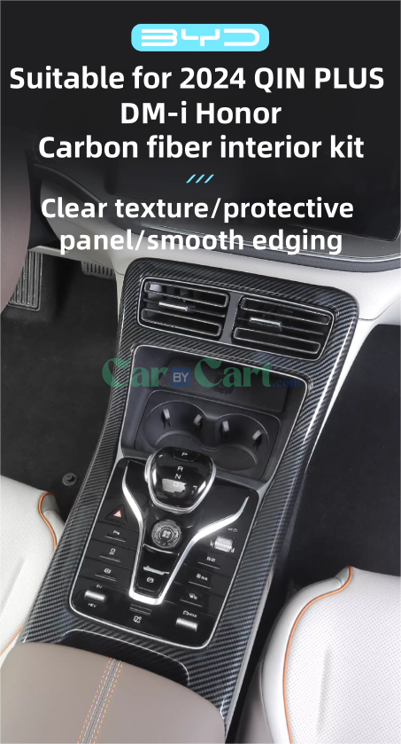 2024 QIN PLUS DM-i Honor Central control kit