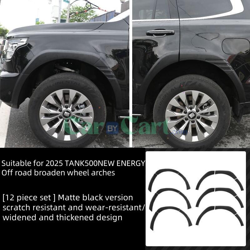 2025 TANK500NEW ENERGY Off road broaden wheel arches
