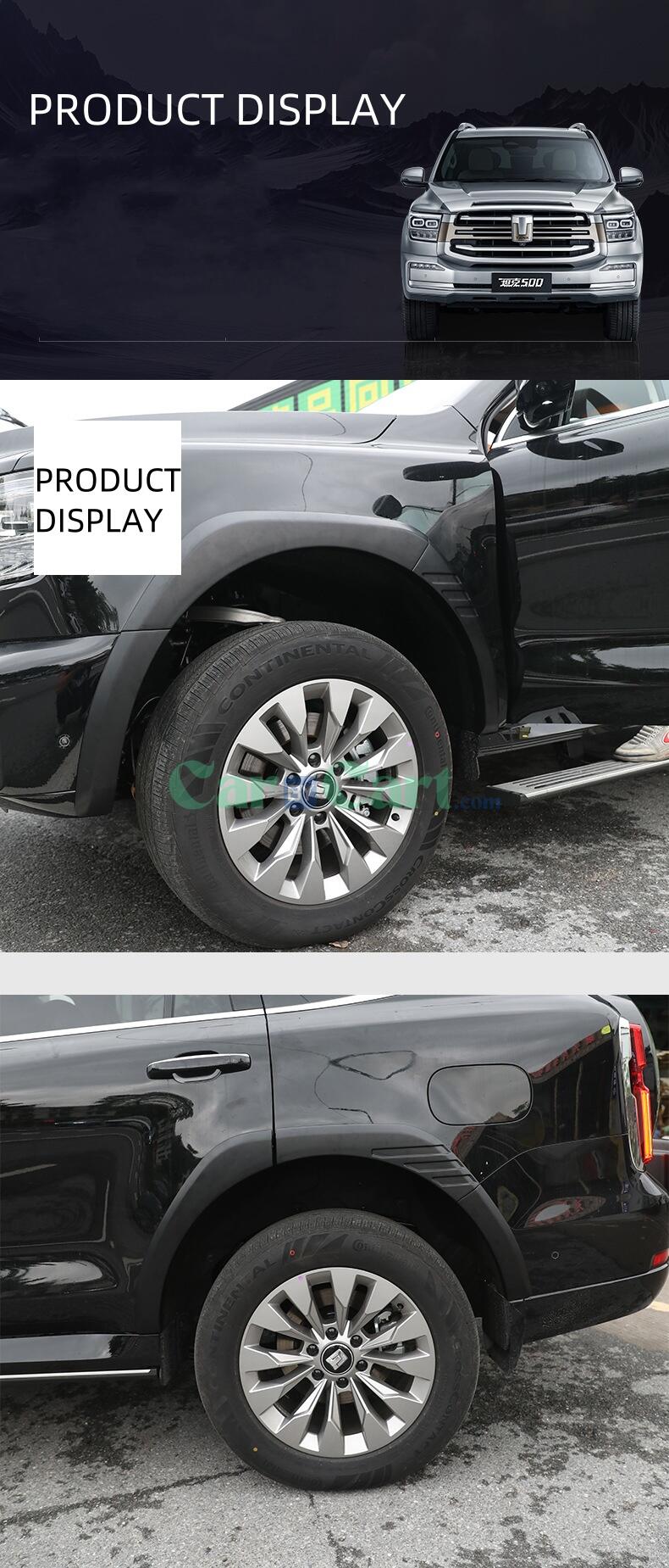 2025 TANK500NEW ENERGY Off road broaden wheel arches