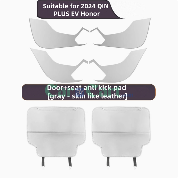 2024 QIN PLUS EV Honorr Door anti kick pad&seat anti kick pad